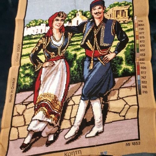 Embroidery Cretan couple like new with gold thread