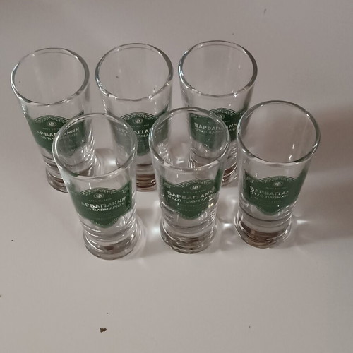 Ouzo and Tsipouro Glasses new, pack of 6