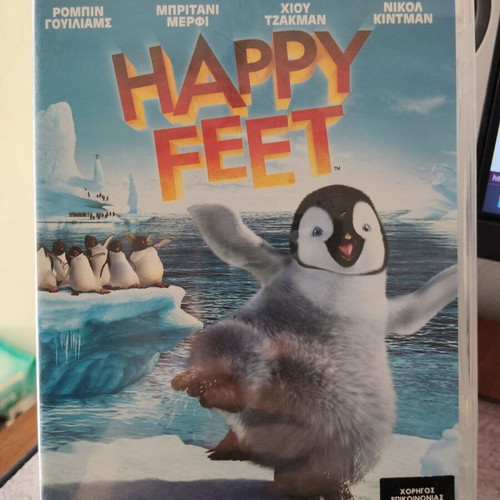 Children's DVD set like new, 7 DVDs dubbed