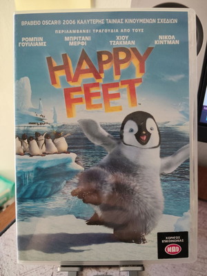 Children's DVD set like new, 7 DVDs dubbed