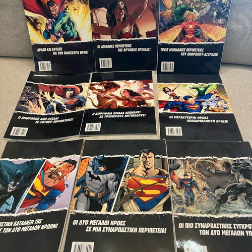 DC Comics Graphic Novels Collection like new, 9 volumes Greek edition