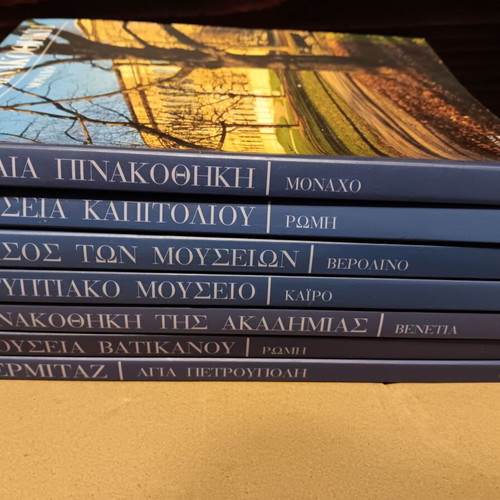 Books with various landmarks used, pack of 7