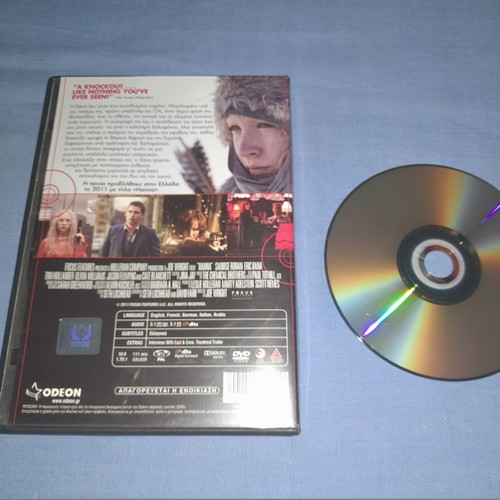 Hanna DVD used, adventure with subtitles