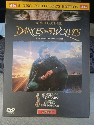 Dances with Wolves DVD triple set like new with subtitles