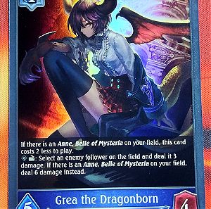(G) Grea the Dragonborn - BP02-040EN - Shadowverse Evolve / Runecraft