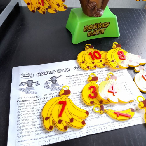 Monkey Math used educational game, missing 2 bananas