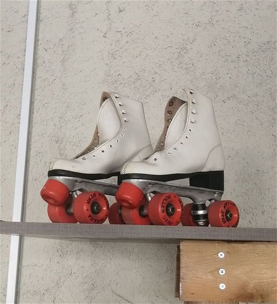  Roller skates dermatini mpota vintage