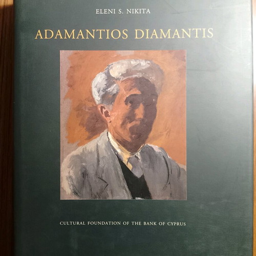 Adamantios Diamantis His Life and Work used artist book