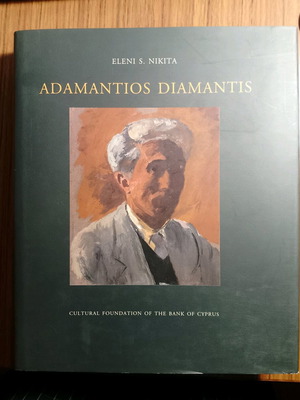Adamantios Diamantis His Life and Work used artist book