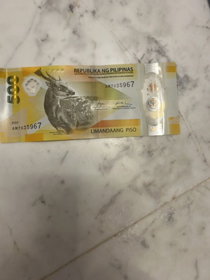 Φιλιππινέζικο πέσος καινούργια έκδοση με διάφανες λεπτομέρειες