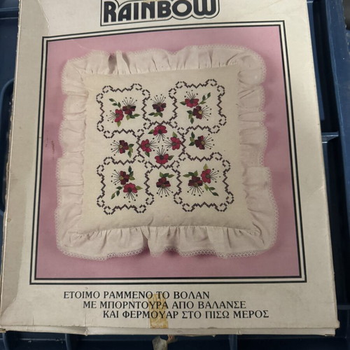 Embroidery cushion, ecru