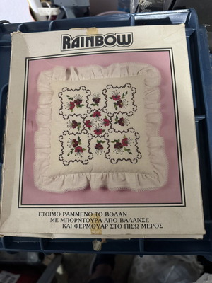 Embroidery cushion, ecru