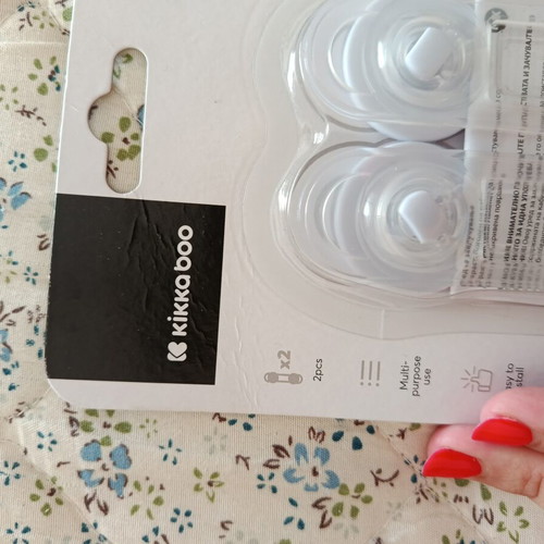 Kikka Boo Multi-Purpose Lock pack of 2, new