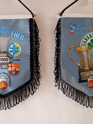 Collectible Panathinaikos Final 4 Thessaloniki 2000 Banner new