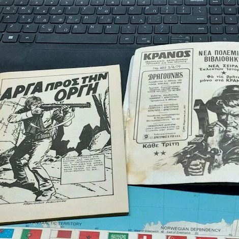 Kranos comics issues 27 and 760 used