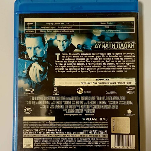 Pride and Glory Blu-Ray used with Greek subtitles
