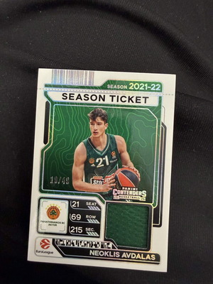 Panini Contenders EuroLeague 2025-26 Gold Neoklis Avdalas Patch Card new