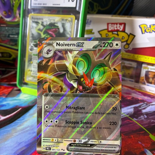 Noivern Misscut card new