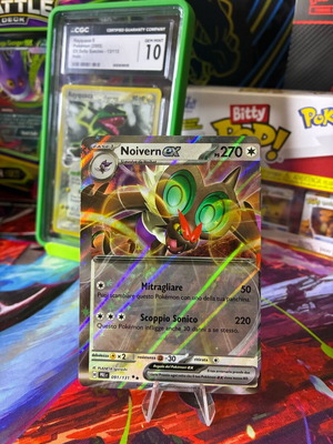 Noivern Misscut card new