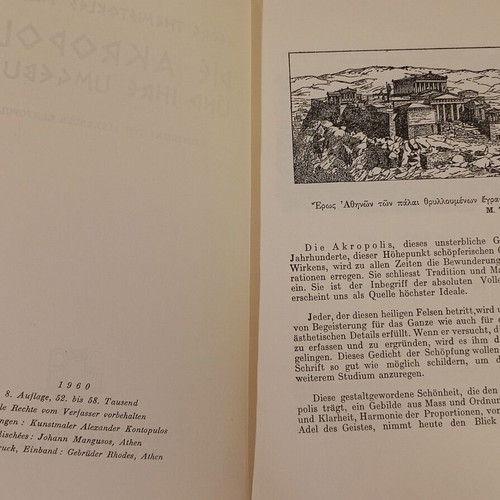 Die Akropolis und ihre Umgebung German travel guide used