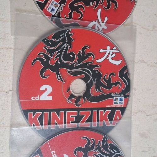 Euro Talk CD-ROM to Learn Chinese like new, pack