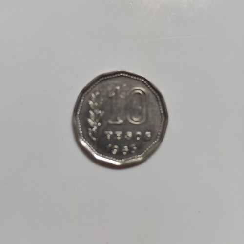 Argentina 10 Pesos 1963 νόμισμα μεταχειρισμένο