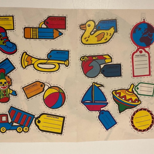 Pepsi & Shirlie Poster from magazine Katerina In good condition Price 4 Euros