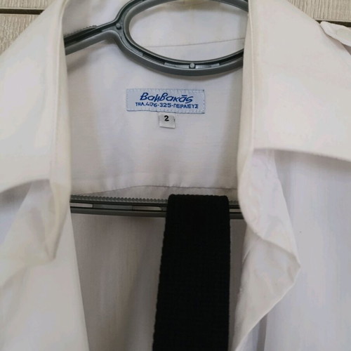 Men's naval officer shirt like new with belt white size M