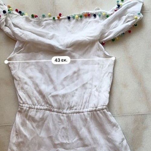 Romper white summer with colorful pom-poms size L like new