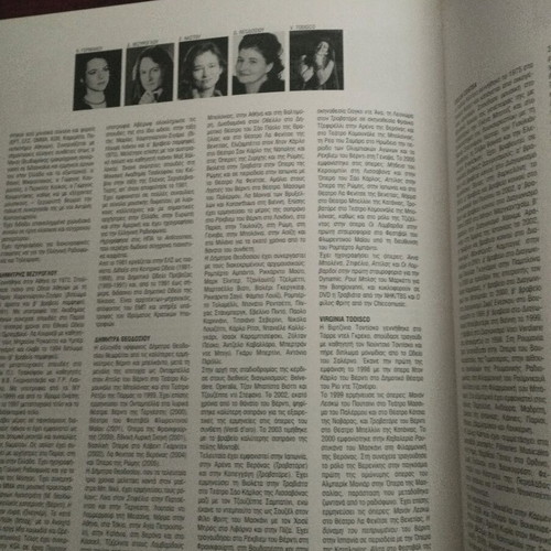 Don Carlo book like new