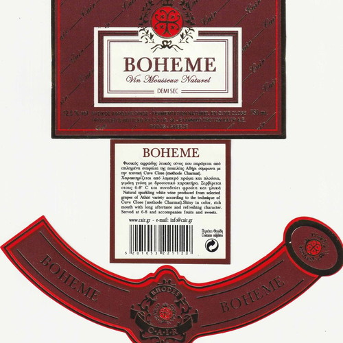 Cair Rhodes wine labels pack of 3 new for collection or decoration