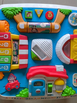 Fisher-Price Laugh & Learn Around the Town Learning Table like new