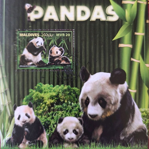 Large Feuillet with Cute Pandas New