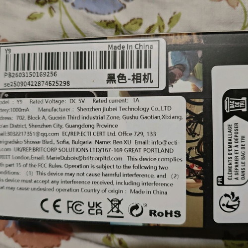 Mini camera new with instructions and charging cable