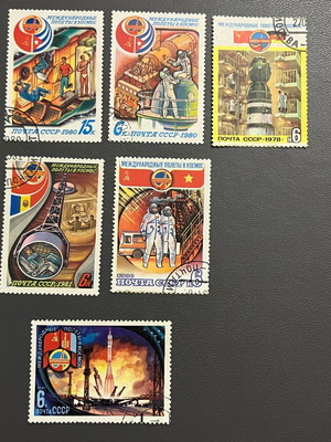Stamps used, pack of 6 pieces