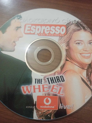 The Third Wheel DVD μεταχειρισμένο, σε άριστη κατάσταση