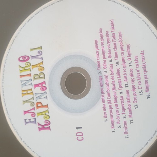 Musical CD used, very good condition