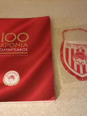 100 Years Olympiakos Book with Gift Banner Like New