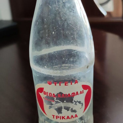 Soft drink bottle used, Psygeia Theod. Kliafa AE, Trikala 1978