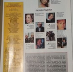 Radiotileorasi #1159 May 2-8 1992 used magazine