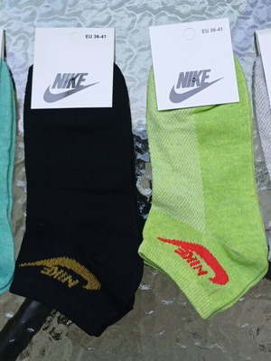 Nike women's socks new, pack of 4 pairs, sizes 36-41