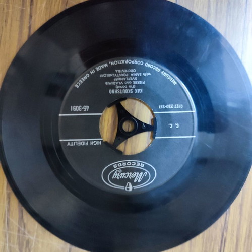 45 RPM vinyl record used, Pierre & Vladimir Svetlanoff