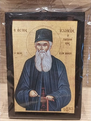 Wooden Byzantine icon of Saint Ioakeim Papoulakis from Ithaki, new