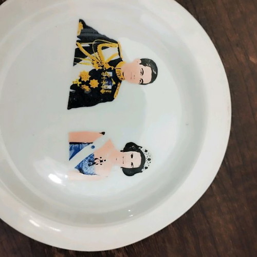 Royal plates and Georgios Papadopoulos collectible plate