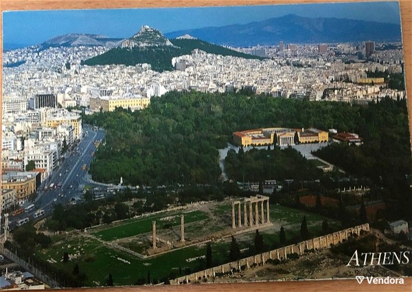  apopsis athinas - likavitos - akropoli apo chaitalis karta palea Vintage 1970-1989 14.5 X 10.0 cm kart postal Haitalis