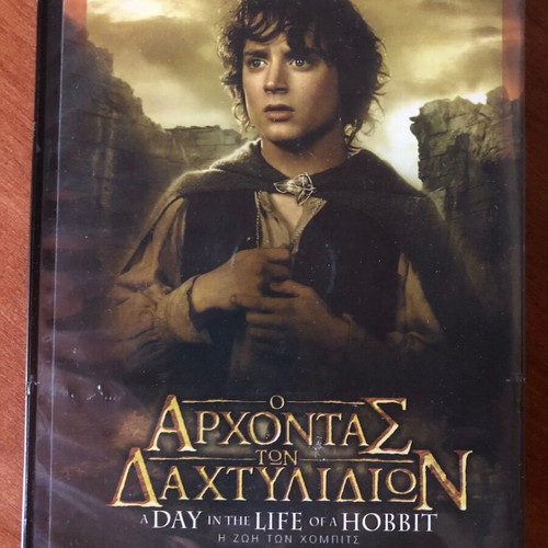 The Lord of the Rings Bonus Disks DVD like new