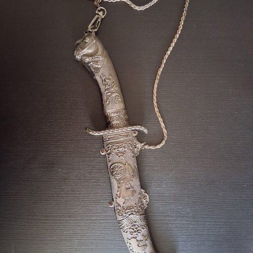 Decorative dagger with carved sheath, like new