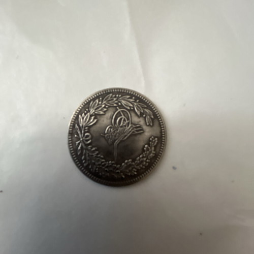 Replica Ottoman coin suitable for collections