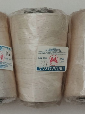 Lace Thread Beige-Ecru 3 Cones 3000m Each 100% Egyptian Cotton New