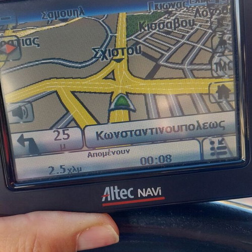 Navigator Altec σαν καινούργιο με θήκη και καλώδιο σύνδεσης